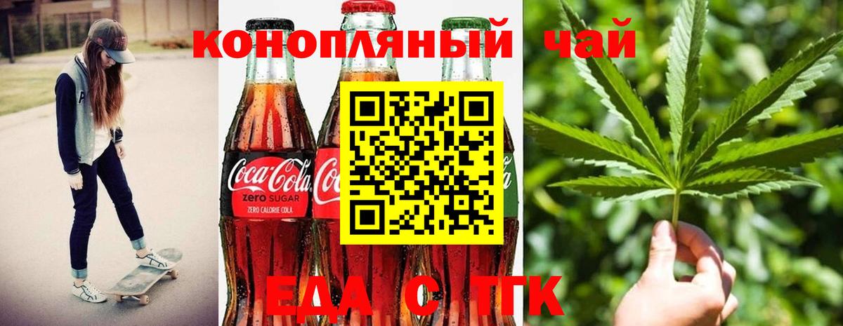 МДМА Бор