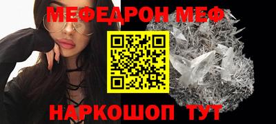 каннабис Ковров