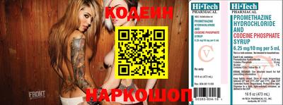 синтетический гашиш Коломна
