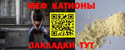 каннабис Ковров