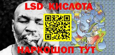 прущие крисы Когалым