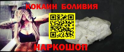 прущие крисы Когалым