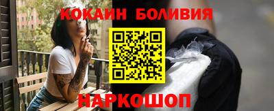 синтетический гашиш Коломна