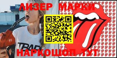каннабис Ковров
