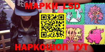 прущие крисы Когалым