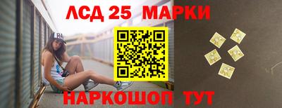 синтетический гашиш Коломна