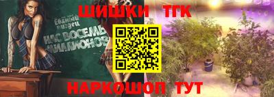 прущие крисы Когалым