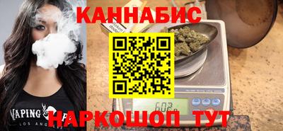 прущие крисы Когалым