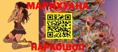 прущие крисы Когалым