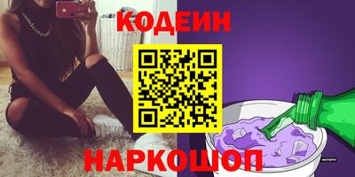 прущие крисы Когалым