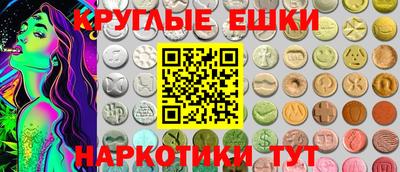 каннабис Ковров