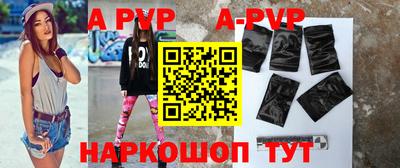 синтетический гашиш Коломна