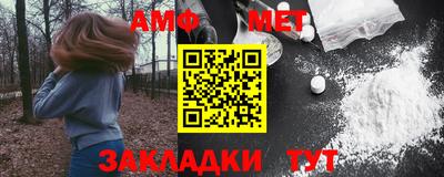 дурь Красноармейск