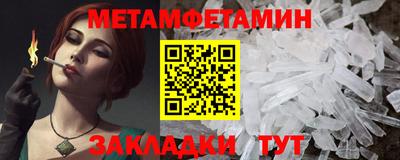 каннабис Ковров
