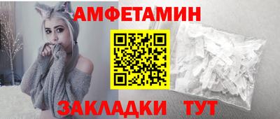 прущие крисы Когалым