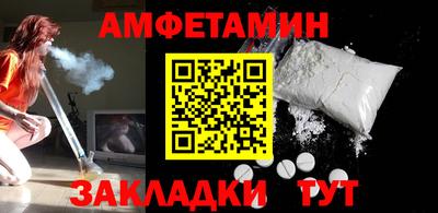 каннабис Ковров