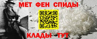 не бодяженный Котовск