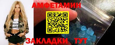 синтетический гашиш Коломна