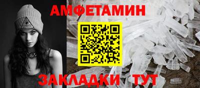 синтетический гашиш Коломна