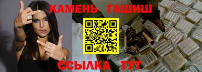 прущие крисы Когалым