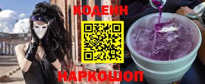 прущие крисы Когалым