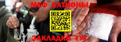 дурь Красноармейск