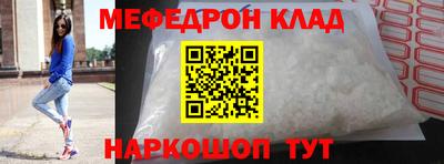 синтетический гашиш Коломна