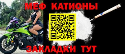 не бодяженный Котовск