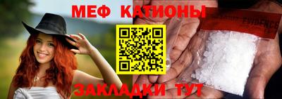 каннабис Ковров