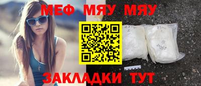 каннабис Ковров