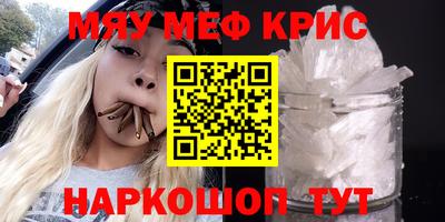 каннабис Ковров