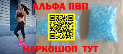каннабис Ковров